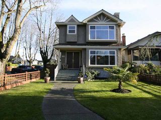 Main Photo: 2918 WATERLOO Street in Vancouver: Kitsilano House for sale (Vancouver West)  : MLS®# V924178