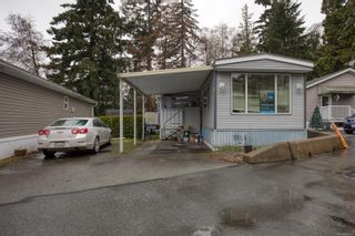 Photo 18: 7 5931 Island Hwy in Nanaimo: Na Pleasant Valley Manufactured Home for sale : MLS®# 898233