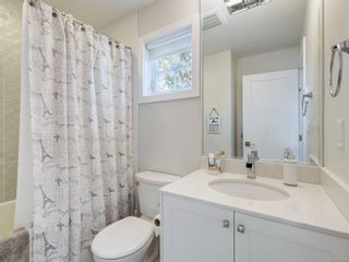 Photo 14: 7 2638 Shelbourne St in Victoria: Vi Oaklands Row/Townhouse for sale : MLS®# 937829