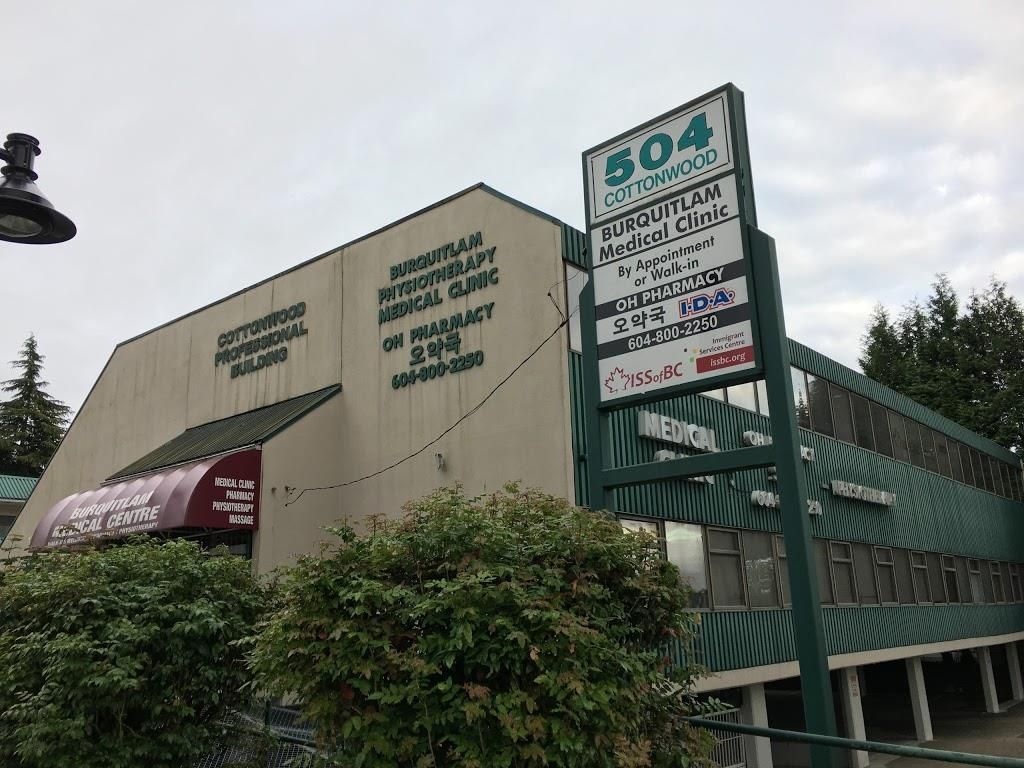 Main Photo: 101 504 COTTONWOOD Avenue in Coquitlam: Coquitlam West Office for lease : MLS®# C8038715