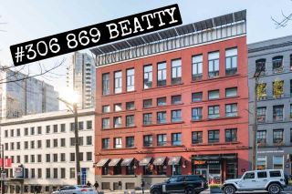 Photo 1: 306 869 BEATTY Street in Vancouver: Downtown VW Condo for sale in "THE HOOPER" (Vancouver West)  : MLS®# R2551567