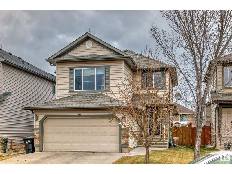 FEATURED LISTING: 220 HARVEST DR Spruce Grove