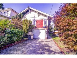 Photo 1: 118 Howe St in VICTORIA: Vi Fairfield West House for sale (Victoria)  : MLS®# 683986