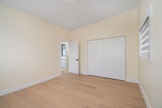 Photo 11: 1579 Kenmore Rd in Saanich: SE Gordon Head Single Family Residence for sale (Saanich East)  : MLS®# 964481