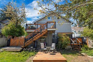 Photo 2: 2849 Cedar Hill Rd in Victoria: Vi Hillside House for sale : MLS®# 962566