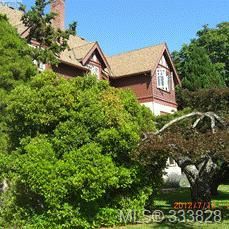 Photo 20: 3895 Hobbs St in VICTORIA: SE Cadboro Bay Multi Family for sale (Saanich East)  : MLS®# 663488