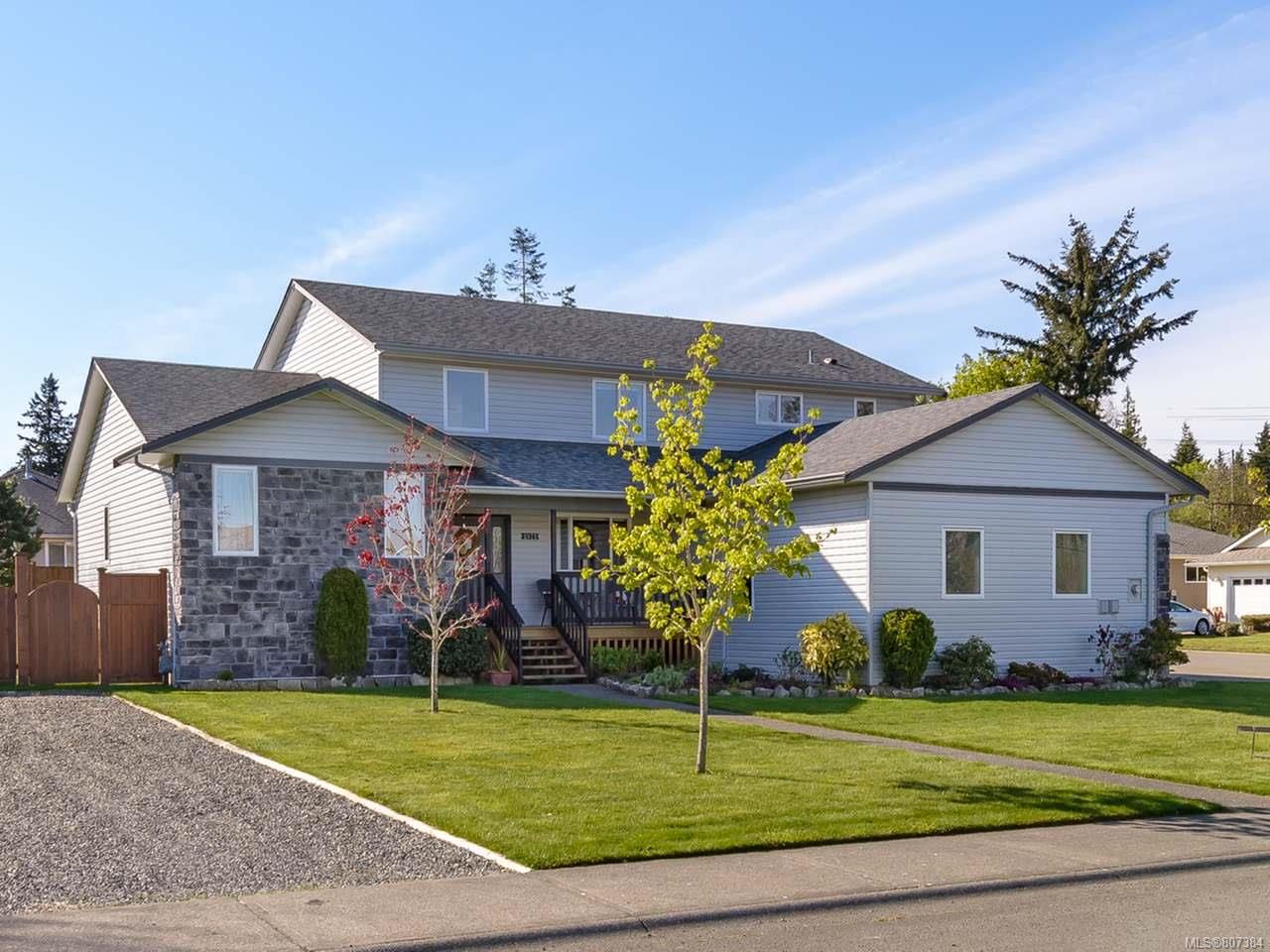 Main Photo: 2572 Carstairs Dr in COURTENAY: CV Courtenay East House for sale (Comox Valley)  : MLS®# 807384