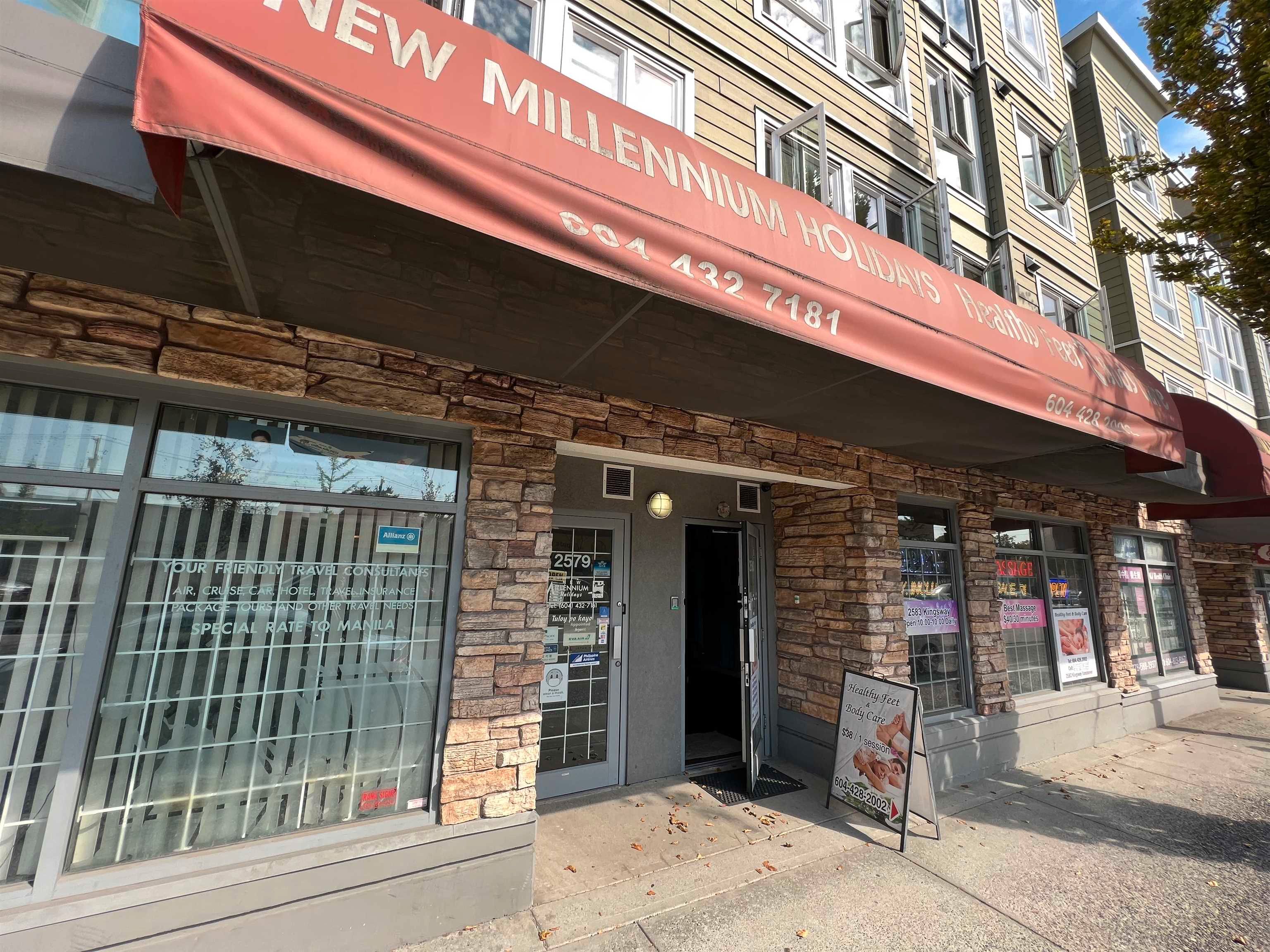 Main Photo: 2583 KINGSWAY in Vancouver: Collingwood VE Office for sale (Vancouver East)  : MLS®# C8046906