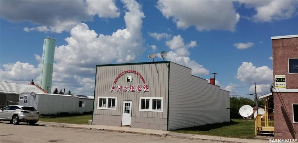 Main Photo: 108 1st Street South in Wakaw: Commercial for sale : MLS®# SK929154