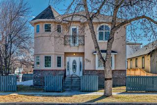 Photo 2: 1320 2 Street NW in Calgary: Crescent Heights Detached for sale : MLS®# A2115094