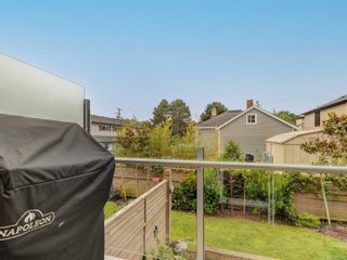 Photo 20: 7 21 Ontario St in Victoria: Vi James Bay Row/Townhouse for sale : MLS®# 881338
