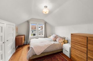 Photo 11: 2556 Roseberry Ave in Victoria: Vi Fernwood House for sale : MLS®# 905763