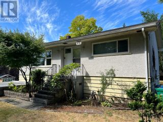 Photo 1: 1131 Haliburton St in Nanaimo: House for sale : MLS®# 941919