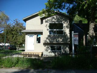 Photo 1: 198 YOUVILLE Street in WINNIPEG: St Boniface Residential for sale (South East Winnipeg)  : MLS®# 1307950