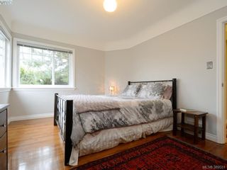 Photo 11: 700 Cowper St in VICTORIA: SW Gorge House for sale (Saanich West)  : MLS®# 782916