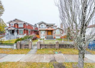 Main Photo: 2329 FRASERVIEW Drive in Vancouver: Fraserview VE House for sale (Vancouver East)  : MLS®# R2747767