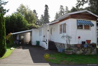 Photo 3: 19 1201 Craigflower Rd in VICTORIA: VR Glentana Manufactured Home for sale (View Royal)  : MLS®# 825952