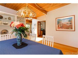 Photo 6: 2351 Arbutus Rd in VICTORIA: SE Arbutus House for sale (Saanich East)  : MLS®# 714488