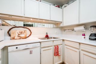 Photo 14: 205 1040 FOURTH AVENUE in New Westminster: Uptown NW Condo for sale : MLS®# R2510329