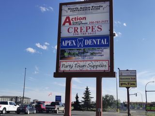 Main Photo: 9135 96A Street in Fort St. John: Fort St. John - City SE Retail for lease in "PLAZA 96" : MLS®# C8057882