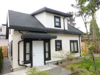 Photo 18: 6480 GLADSTONE STREET in Vancouver: Killarney VE House for sale (Vancouver East)  : MLS®# R2232062