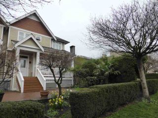 Photo 16: 218 E 10TH STREET in North Vancouver: Central Lonsdale Townhouse for sale : MLS®# R2045615