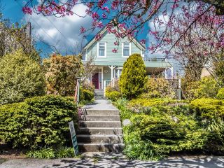 Photo 1: 115 THIRD Avenue in New Westminster: Queens Park House for sale : MLS®# R2679187