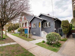 Photo 1: 263 E 32ND AVENUE in Vancouver: Main House for sale (Vancouver East)  : MLS®# R2359937