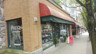 Photo 2: 2688 W 4TH Avenue in Vancouver: Kitsilano Commercial for sale (Vancouver West)  : MLS®# C8005392