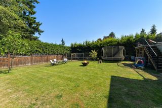 Photo 27: 7281 Chatwell Dr in Central Saanich: CS Saanichton House for sale : MLS®# 936450