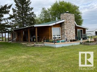 Photo 1: 65060 Twp Rd 620: Rural Woodlands County House for sale : MLS®# E4298182