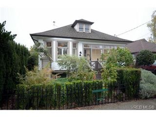 Photo 1: 214 Ontario St in VICTORIA: Vi James Bay House for sale (Victoria)  : MLS®# 715032