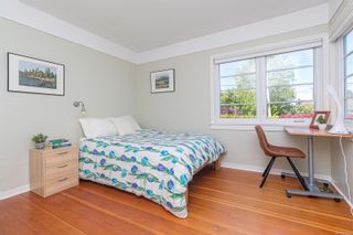 Photo 15: 1763 Elgin Rd in Oak Bay: OB North Oak Bay Single Family Residence for sale : MLS®# 961586