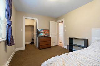 Photo 33: 1024 Brown Rd in Langford: La Luxton Half Duplex for sale : MLS®# 841212