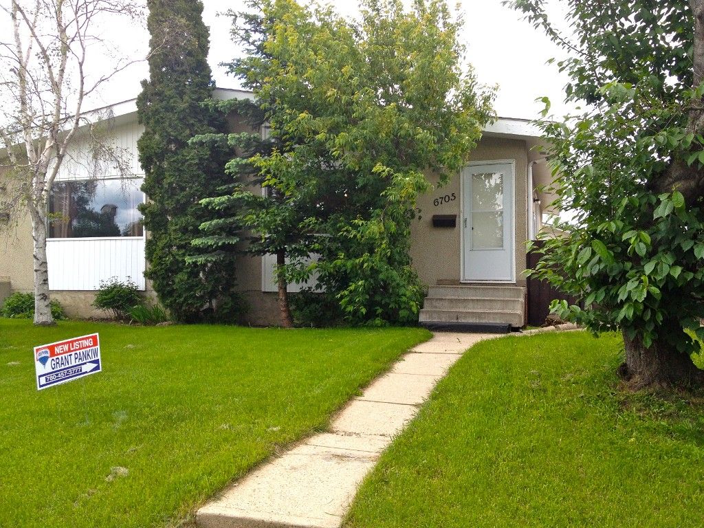 Main Photo: 6705 137 Avenue NW: Edmonton House Half Duplex for sale : MLS®# E3341959