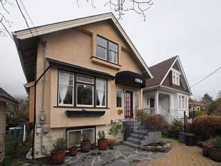 Photo 2: 1904 Leighton Rd in Victoria: Residential for sale : MLS®# 291379