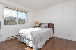 Photo 24: 2329 Hollyhill Pl in Saanich: SE Arbutus House for sale (Saanich East)  : MLS®# 895474