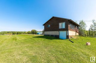 Photo 6: 45A 473052 RGE RD 11: Rural Wetaskiwin County House for sale : MLS®# E4384738
