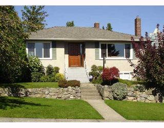 Photo 1: 6477 NEVILLE Street in Burnaby: South Slope House for sale (Burnaby South)  : MLS®# V669850