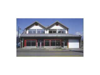 Photo 1: 22611 DEWDNEY TRUNK Road in MAPLE RIDGE: East Central Commercial for sale or lease (Maple Ridge)  : MLS®# V4039229