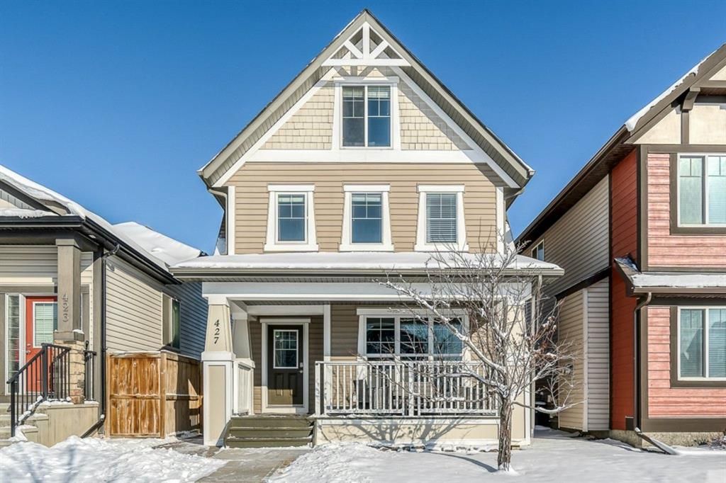 Main Photo: 427 Copperpond Boulevard SE in Calgary: Copperfield Detached for sale : MLS®# A1185949