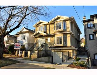 Photo 1: 4433 SOPHIA Street in Vancouver: Main House for sale (Vancouver East)  : MLS®# V800211