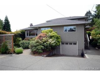 Photo 1: 931 Lavender Ave in VICTORIA: SW Marigold House for sale (Saanich West)  : MLS®# 735227
