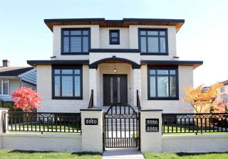 Photo 1: 5950 ARLINGTON STREET in Vancouver: Killarney VE House for sale (Vancouver East)  : MLS®# R2215499