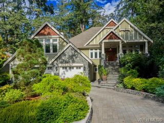 Photo 2: 1017 Valewood Trail in VICTORIA: SE Broadmead House for sale (Saanich East)  : MLS®# 741908