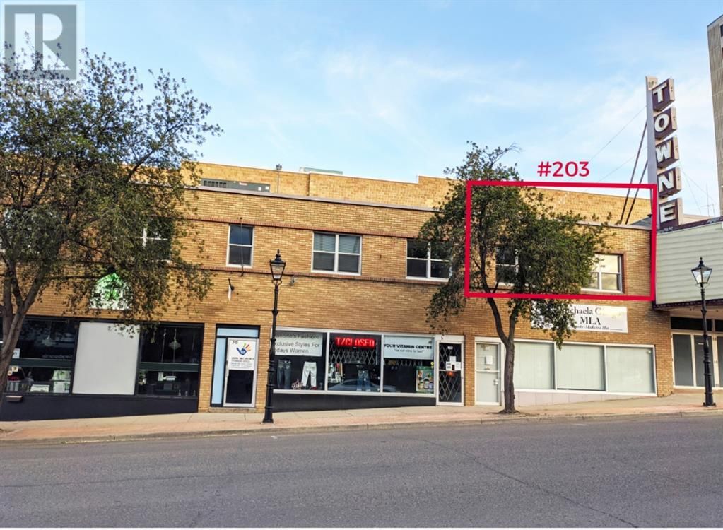 Main Photo: 203, 545 4 Street SE in Medicine Hat: Other for lease : MLS®# A2032721