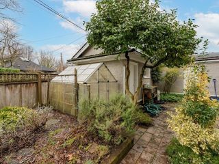 Photo 21: 6625 MAPLE Street in Vancouver: Kerrisdale House for sale (Vancouver West)  : MLS®# R2650480