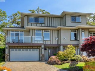 Photo 1: 848 Rainbow Cres in VICTORIA: SE High Quadra Row/Townhouse for sale (Saanich East)  : MLS®# 813418