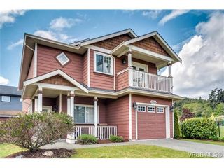 Photo 1: 2446 Lund Rd in VICTORIA: VR Six Mile House for sale (View Royal)  : MLS®# 670628