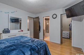 Photo 11: 530 Christopher Lane in Saskatoon: Lakeview SA Residential for sale : MLS®# SK888316